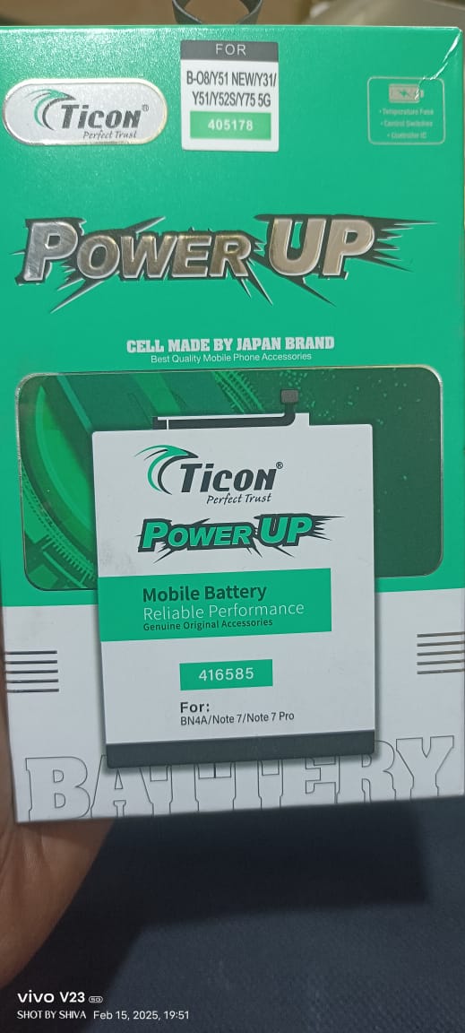 All Mobile Battery